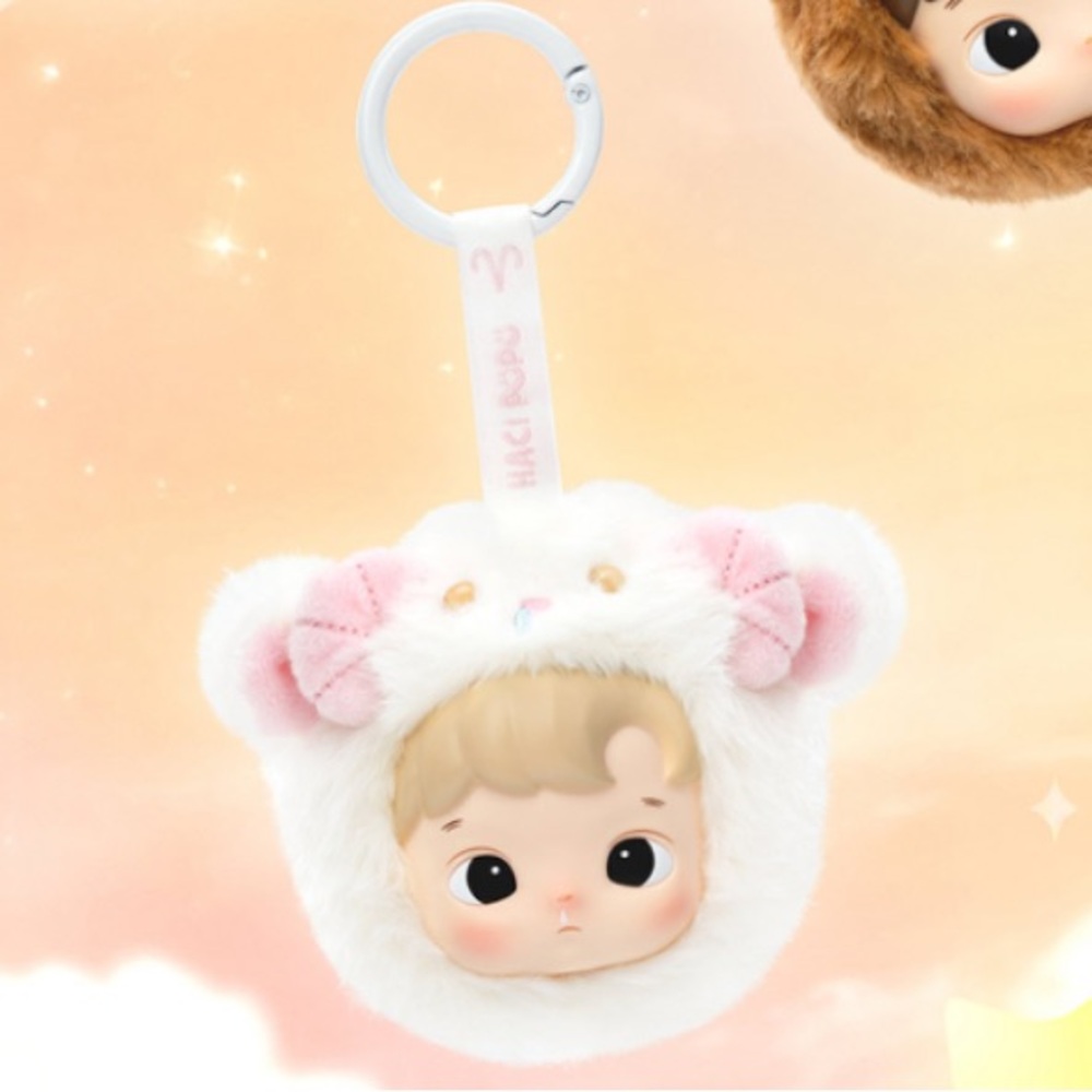 ♍️ POP MART Constellation Vinyl Plush Blind Box ♈️ NWT ♈️